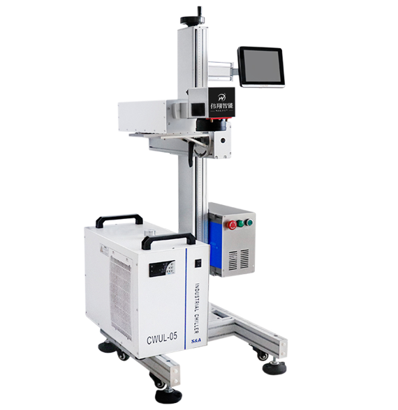 紫外激光打标机,紫外激光打标机厂家,广州紫外激光打标机厂家